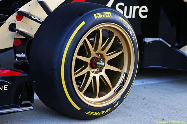 Прототип 18-дюймовых шин, представленный Pirelli в 2014 году