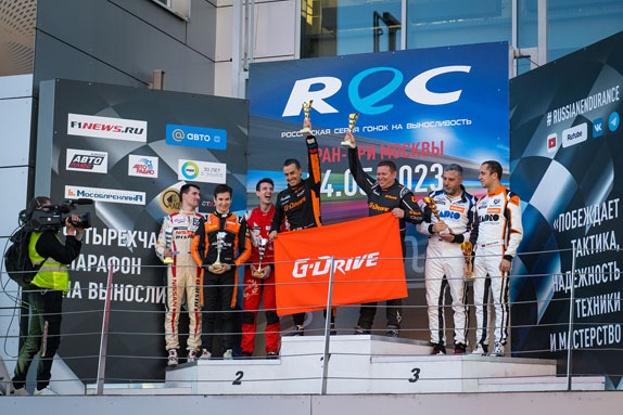 Подиум REC 2023 Гран При Москвы