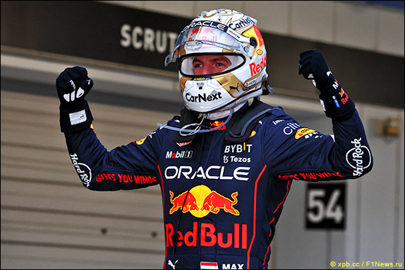Макс Ферстаппен выиграл Гран При Японии, одержав 12-ю победу в сезоне, 32-ю в карьере – и досрочно завоевав второй чемпионский титул