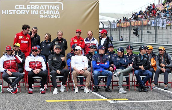 Фотосессия команд и гонщиков перед стартом Гран При Китая