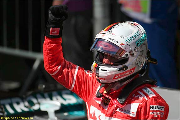 Себастьян Феттель выиграл Гран При Бразилии