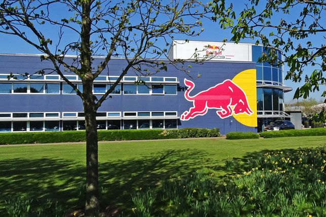 База Red Bull Racing