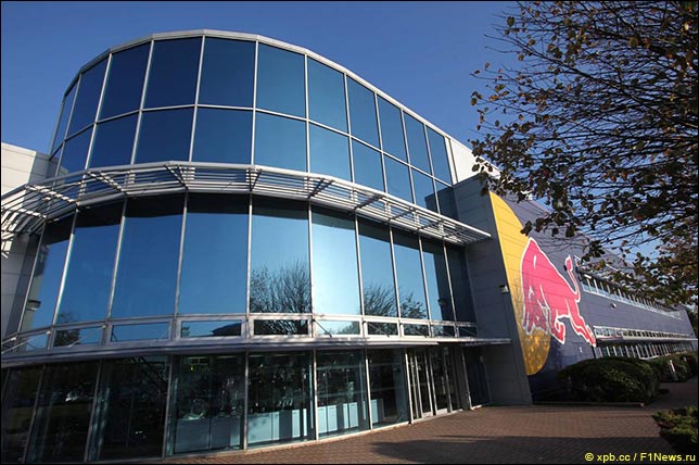 Штаб-квартира Red Bull в Милтон-Кинс