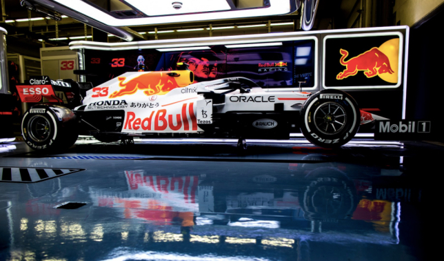 Машина Red Bull Racing в специальной раскраске, фото пресс-службы команды