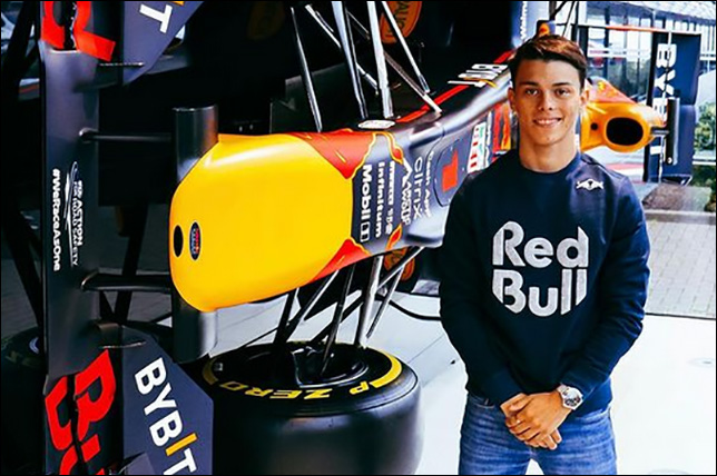 Зейн Мэлони вошёл в молодёжную программу Red Bull