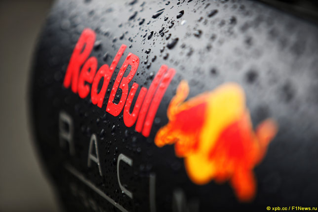 Логотип Red Bull Racing