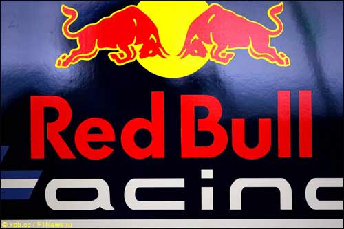 Логотип Red Bull 