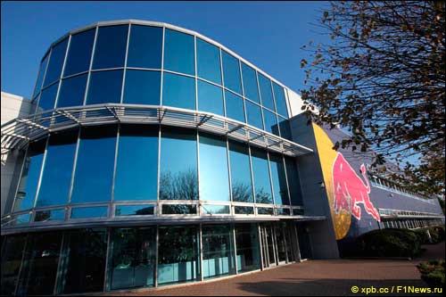 База Red Bull Racing в Милтон-Кинс