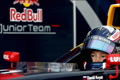 17-летний россиянин Даниил Квят сохранил место в молодежной программе Red Bull