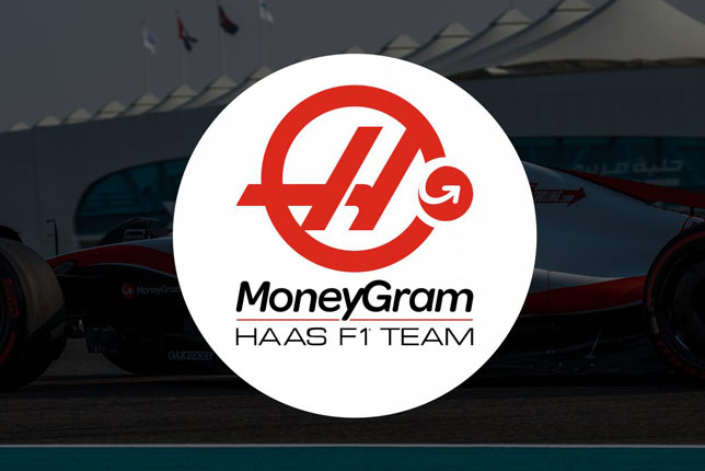 Новый логотип команды Haas
