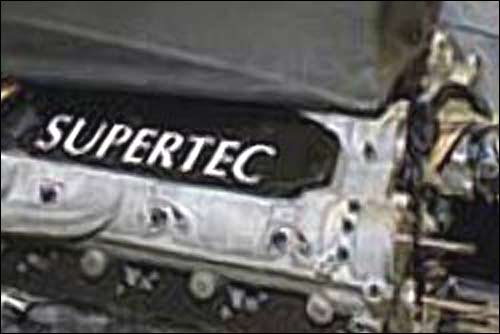 Мотор Supertec