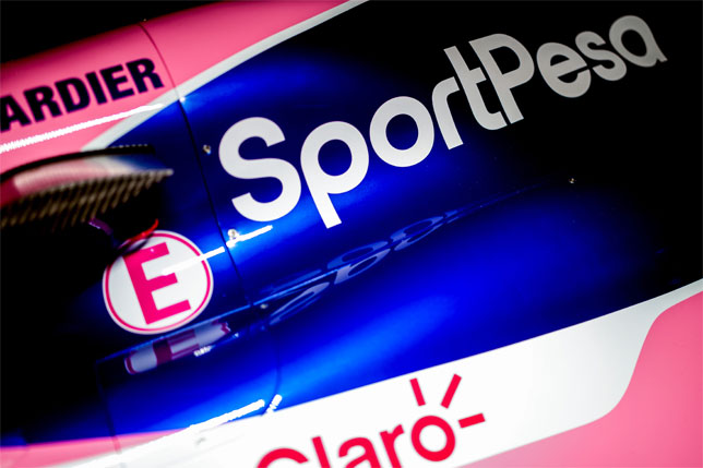 Логотип SportPesa