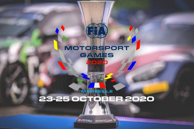Вторые автоспортивные игры FIA пройдут во Франции