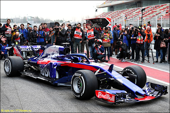 Toro Rosso STR13