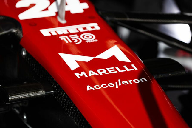 Логотип Marelli на машине Alfa Romeo