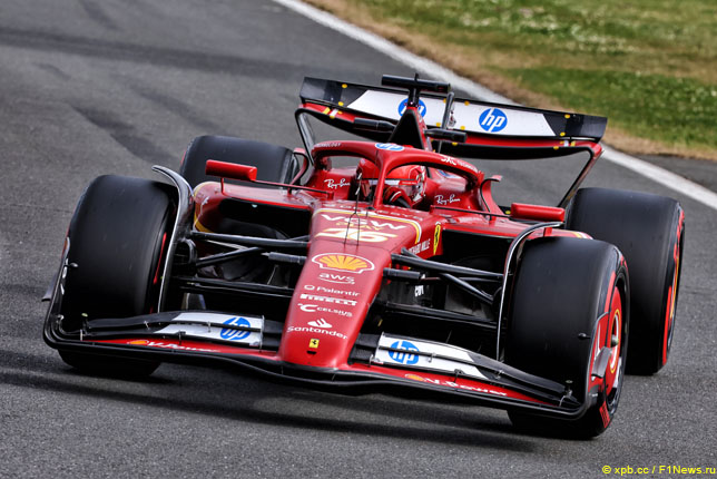 В Ferrari признали просчёт с обновлениями SF-24