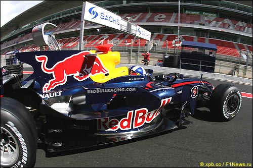 Вертикальный стабилизатор Red Bull