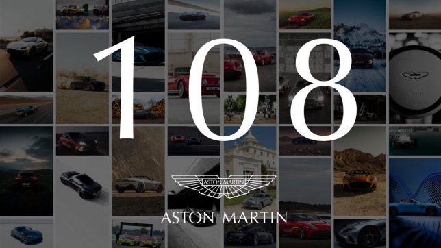 Постер, посвящённый 108 годовщине со дня основания компании Aston Martin