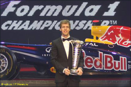 Чемпион мира 2011 года Себастьян Феттель