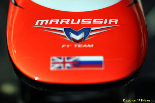 Marussia подписала контракт с новым спонсором