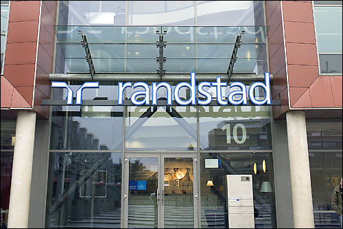 Офис компании Randstad Holding